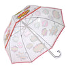 Comic Book Bubble Umbrella